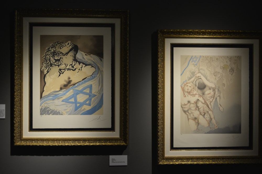 Salvador Dali Monterey